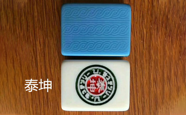 从文化传承到智力竞技：尼玛麻将的多维价值探析